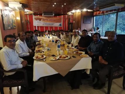 2nd Meeting and Iftar party, Bangladesh Computer Society, Chittagong Divisional Branch committee